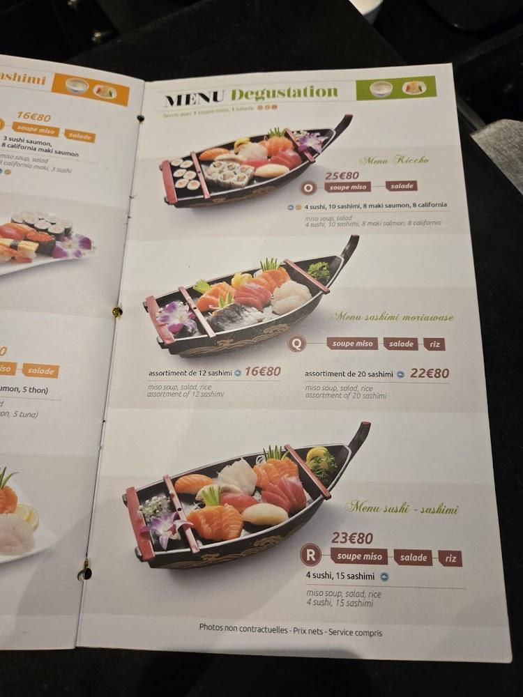 Kiccho - Menu Image 3